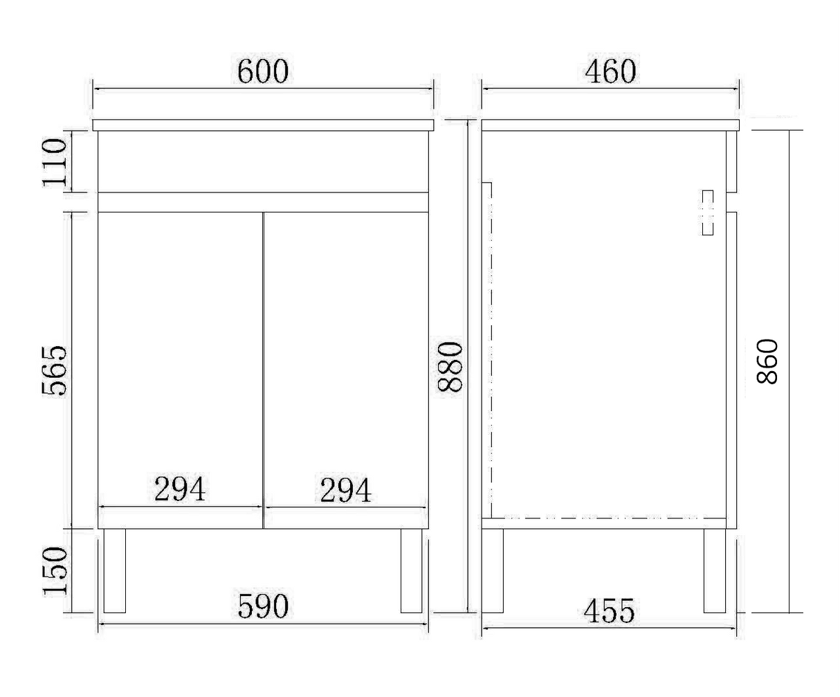Evie Oak Free-Standing PVC Vanity EV64L-OAK — detail 2