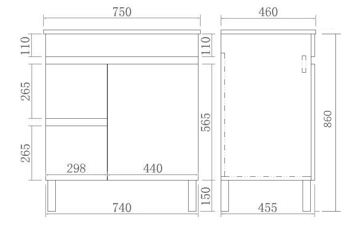 Evie Dark Brown Free-Standing PVC Vanity EV74LL-DB — detail 2