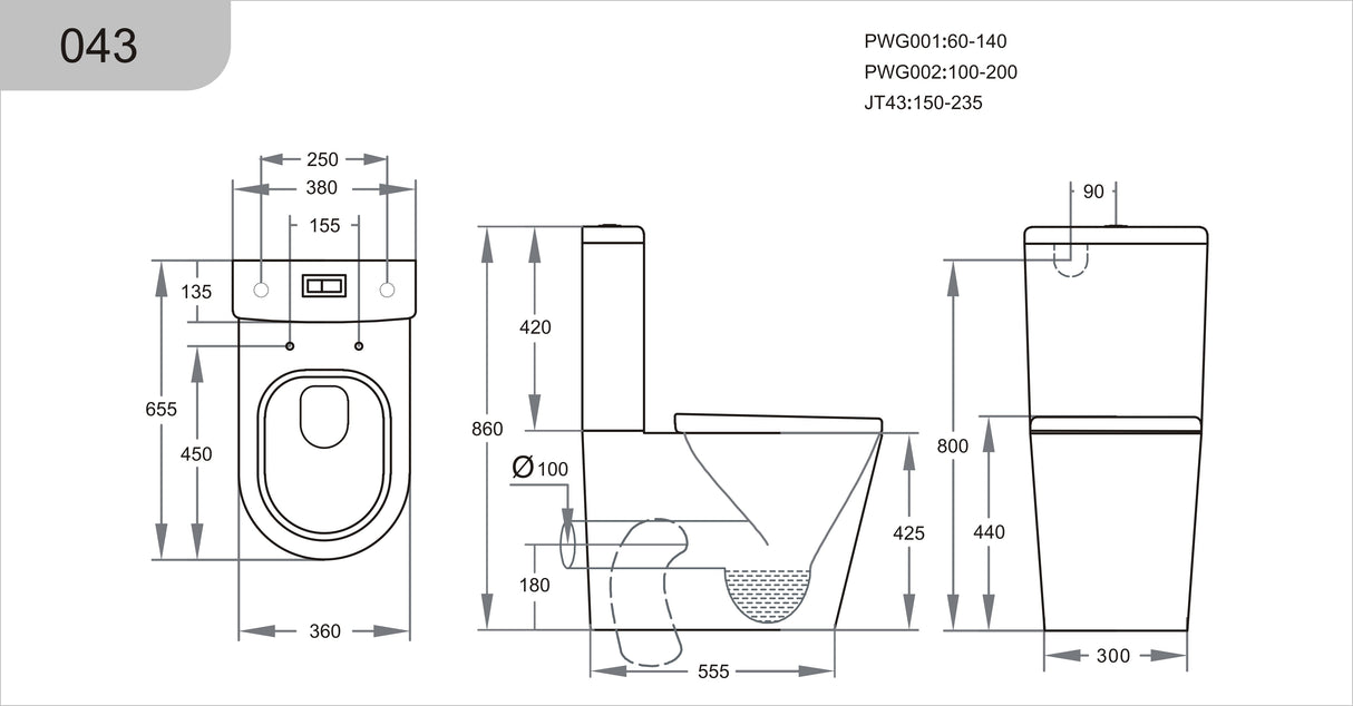Sylea Tornado Rimless Toilet Suite Dual Flush 655*380*860mm V043 — detail 5