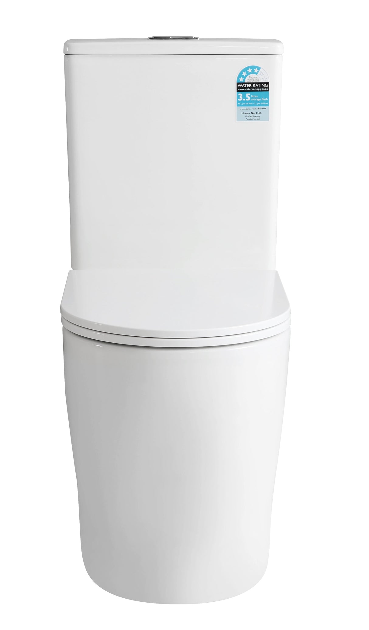 Sylea Tornado Rimless Toilet Suite Dual Flush 655*380*860mm V043 — detail 4