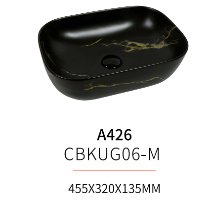 VITO NILAH Rectangular Premium Ceramic Above-Counter Basin 455*320*165mm NV03/NV06 — detail 2