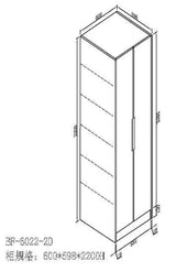 Kitchen Finger Pull Two door Pantry 600*598*2200mm BF-6022P-2D-BOX/BF-6022-2300-2D-BOX