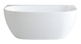 Aria Back to Wall Bathtub ALBT1500-NF — detail 2