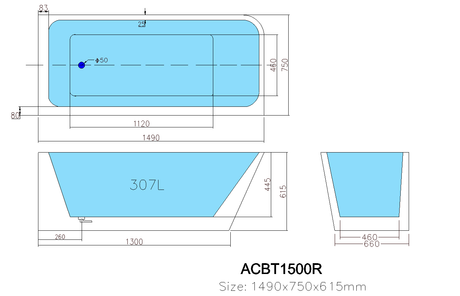 Avis Corner ACBT1500L/R Back to Wal Bathtub — detail 5