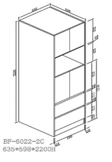 Kitchen Pantry Cabinet 1 Door 635*598*2200/635*598*2300mm BF-6022P-2C-BOX/BF-6022-2300-2C-BOX