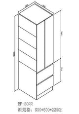 Kitchen 800mm Finger Pull Door Drawer Pantry 800*598*2200mm BF-8022P-SD-BOX