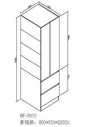 Kitchen 800mm Finger Pull Door Drawer Pantry 800*598*2200mm BF-8022P-SD-BOX