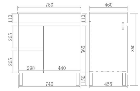 Evie Dark Brown Free-Standing PVC Vanity EV74LL-DB — detail 2