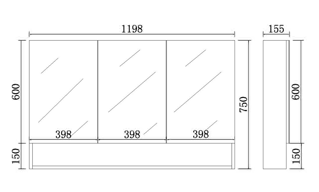 Fremantal PVC Shaving Cabinet 600/750/900/1200/1500 FSV600-1500-MW/MB — detail 17