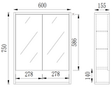 Gallio Shaving Cabinet 600/750/900/1200/1500 GALSV600/750/900/1200/1500-CO/PO — detail 7
