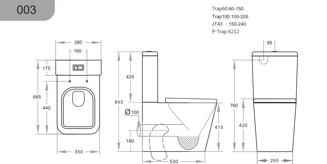 Qubist KDK003 Toilet Suite — detail 4