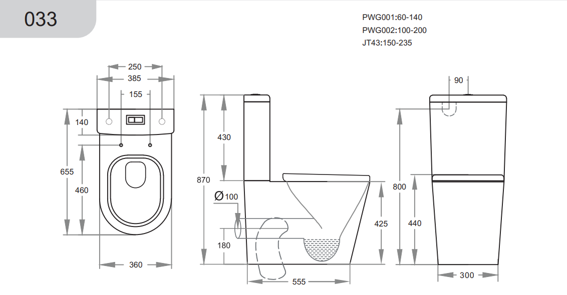 Alpha Rimless Tornado KDK033 — detail 4