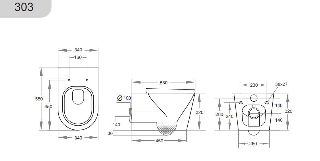 KDK303-B Qubist BTW Wall Hung Pan — detail 2