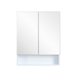 Fremantal PVC Shaving Cabinet 600/750/900/1200/1500 FSV600-1500-MW/MB