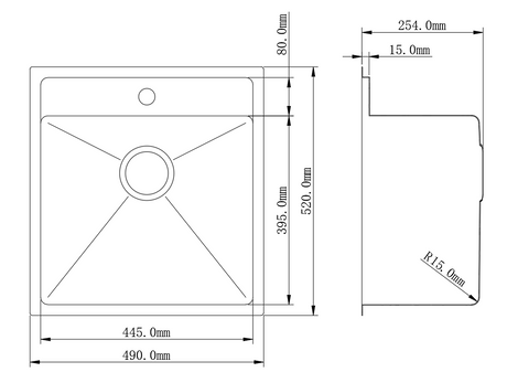 Laundry Sink LSK-490 — detail 3