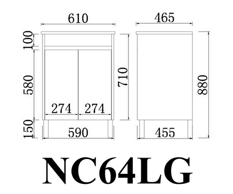 Nova Free-Standing Plywood Vanity  NC64LG — detail 4