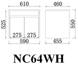 Nova Wall-Hung Plywood Vanity NC64WH — detail 2