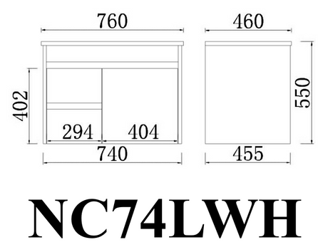 Nova Wall-Hung Plywood Vanity NC74LWH — detail 4