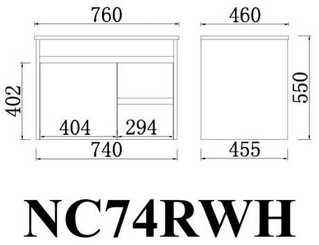 Nova Wall-Hung Plywood Vanity NC74RWH — detail 4