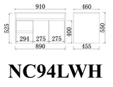 Nova Wall-Hung Plywood Vanity NC94LWH — detail 2