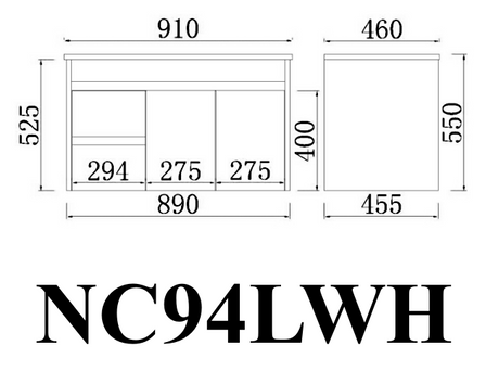 Nova Wall-Hung Plywood Vanity NC94LWH — detail 2