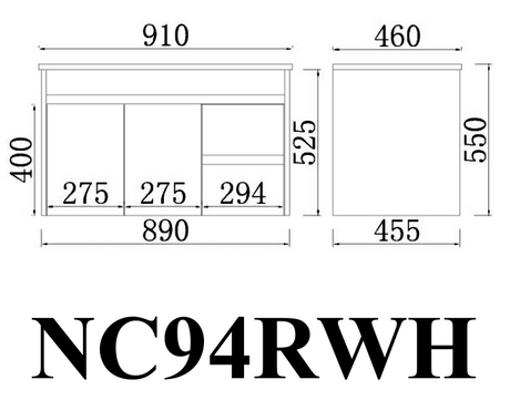 Nova Wall-Hung Plywood Vanity NC94RWH — detail 2