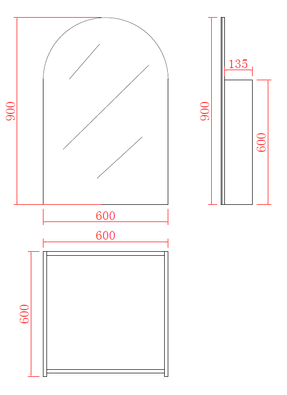Olivia Mirror Cabinet OARSV6090-MW — detail 4