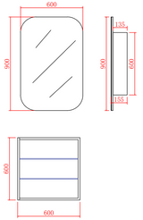 Olivia Mirror Cabinet OSV6090MB — detail 6