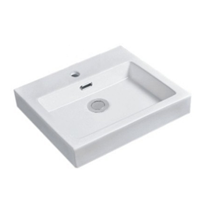PI4844 Matt White – Insert Basin(Rectangle: 485*445*130mm)