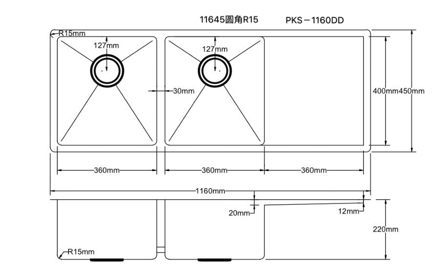 304 Double Stainless Steel Sink（PKS-1160DR）1160*450*220mm — detail 2