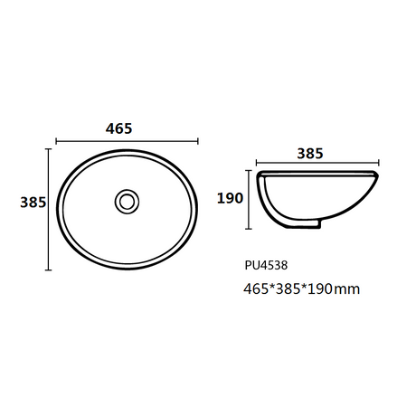 PU4538 — detail 2