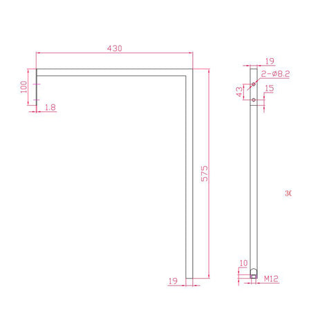 Cleaners sink with Wall mount legs — detail 2