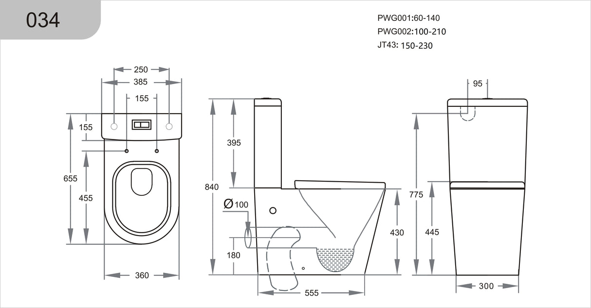 Alora Tornado Rimless Toilet Suite Dual Flush 655*385*840mm V034 — detail 4