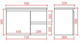 Nordic Wall-Hung PVC White Vanity N-73RWH — detail 2