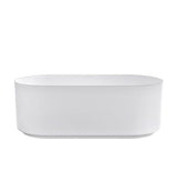 Attica Celine 1500 Matte White Bath with Overflow — detail 3