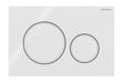Sigma20 Dual Flush Button Round White With Matte White Trim