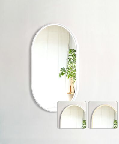 LED Noosa 900(H)x600(W) White Metal Frame Mirror- Install Horizontal or Vertical — detail 4