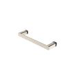 Oskar Brushed Nickel Towel Bar