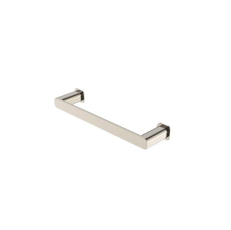 Oskar Brushed Nickel Towel Bar