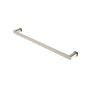 Oskar 600mm Brushed Nickel Single Towel Rail