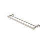 Oskar 600mm Brushed Nickel Double Towel Rail