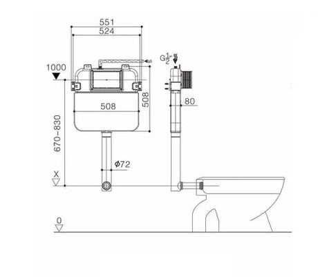 R&T Alpha Inwall Floorstanding Cistern — detail 2