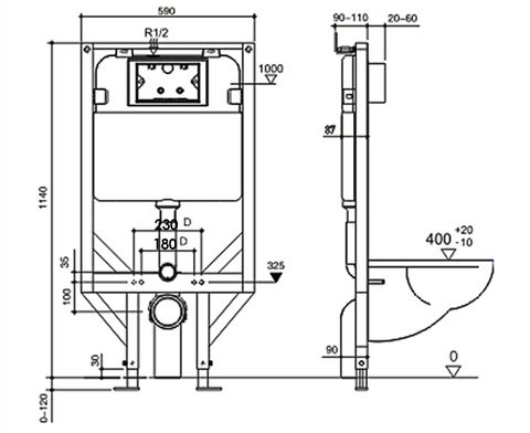 R&T Alpha Wall Hung Inwall Cistern — detail 2