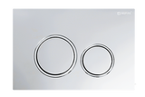 Inspire Dual Flush Plate Round Chrome