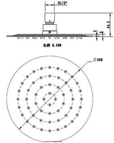 Pavia 200mm ChromeShower Head Stainless Steel Round — detail 2