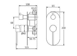Roul Diverter Shower Mixer Gun Metal — detail 2
