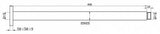 Taran 300mm Chrome Ceiling Shower Arm Square — detail 2