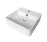 OSKAR Wall Hung Square 380x380x120 Basin