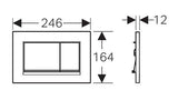 Sigma30 Dual Flush Button Square White Matt Chrome — detail 2
