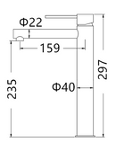 Roul Tall Basin Mixer Matt Black Rose Gold